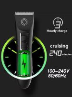 CE-903 professional electric hair salon for home large life silent dual purpose hair clipper - Image 6