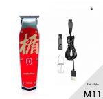 M11 Electric Hair Clippers Professional Hair Salon Retro Oil Sculpting Shaver Hair Gradient madeshow Clippers - Image 3