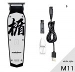 M11 Electric Hair Clippers Professional Hair Salon Retro Oil Sculpting Shaver Hair Gradient madeshow Clippers - Image 4