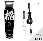 M11 Electric Hair Clippers Professional Hair Salon Retro Oil Sculpting Shaver Hair Gradient madeshow Clippers - Image 5