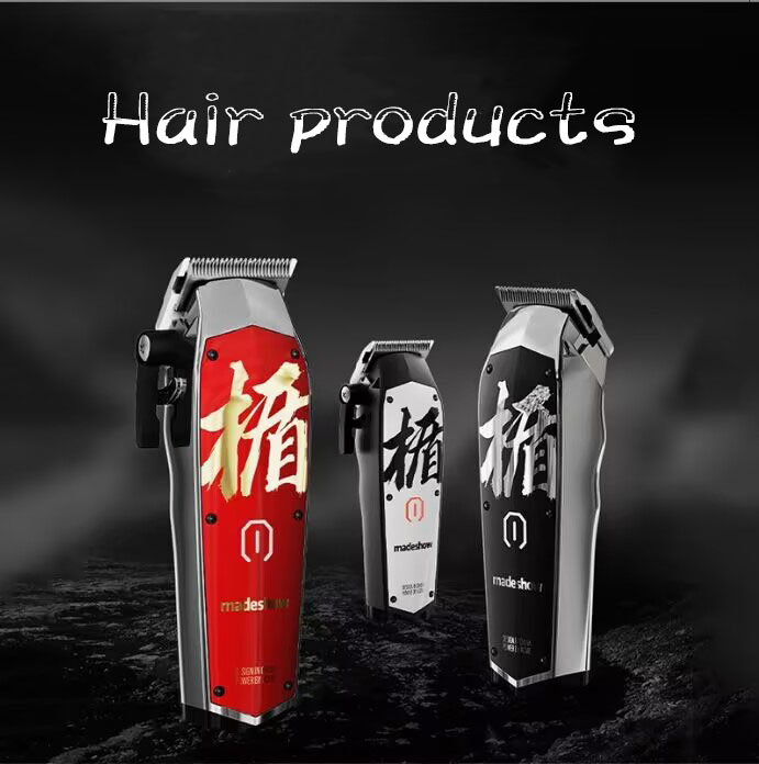 jtrd M10 Electric Hair clipper Professional hair salon hair clipper - Image 1
