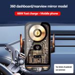66W magnetic fast charging car wireless charging mobile phone universal automatic sensor stand navigation transparent instrument panel