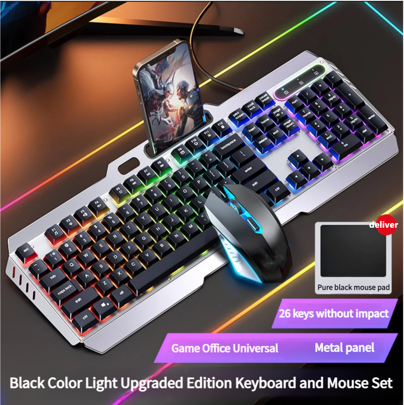 101 Brand mechanical feel keyboard, wired gaming, e-sports, metal mouse set, universal for desktop computers, laptops - Image 1