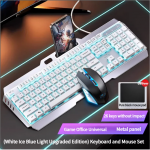 Brand mechanical feel keyboard, wired gaming, e-sports, metal mouse set, universal for desktop computers, laptops - Image 4