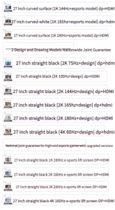 Computer display screen