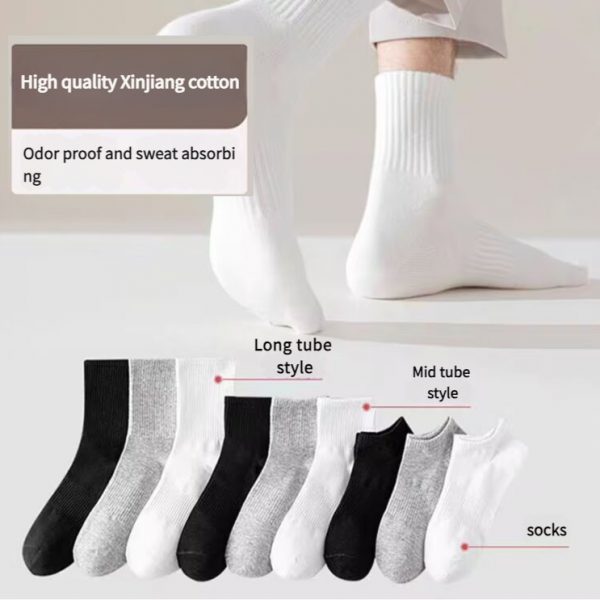 【100% Xinjiang Cotton 】 All-season socks for men and women, short, medium and long, solid-color cotton socks, sweat-absorbing, breathable, odorless, white sports socks