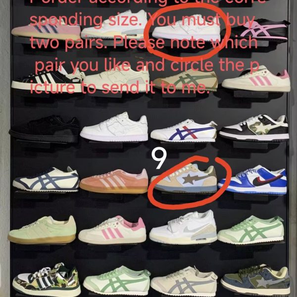 Two pairs of sports shoes. Mark the corresponding sizes with circles and send them to us. After placing the order, we will arrange for the shipment for you.