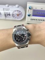 Audemars Piguet Ceiling Clock, the latest and most fashionable mechanical watch - Image 7